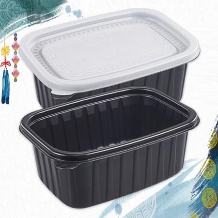 [BFP]사각죽용기 특대(흑색) 500세트