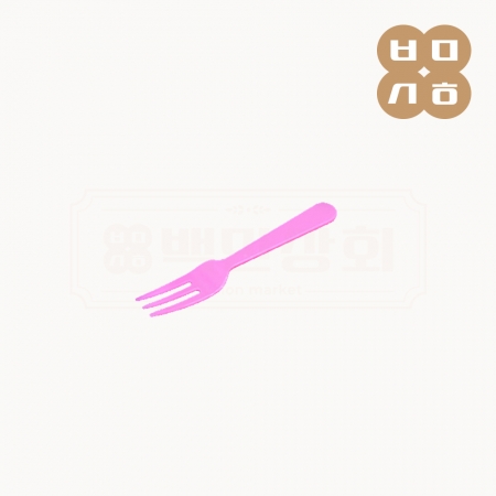 [TY] 일회용 세발미니포크 벌크포장 핑크 1박스10000개