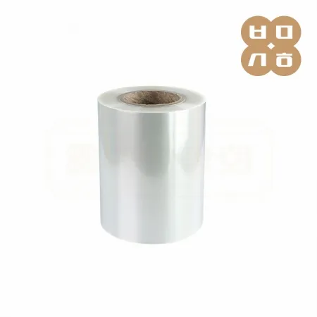 [AJ]일회용 실링필름 190mm 배달포장 4롤 (이지)