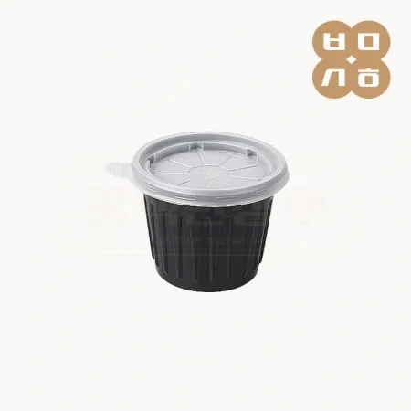 [소량] 소스용기 75파이 소 (JH/흑색) 100개세트 (합포장)