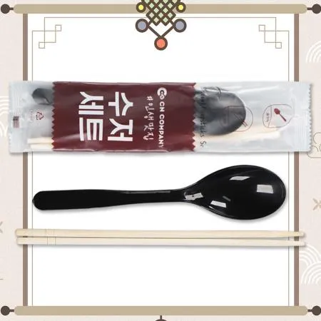 [CN] 인생맛집 수저세트(숟가락+젓가락)흑색 500개