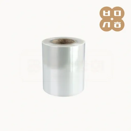 [CN]이지 실링필름(160mm/200M) 4롤