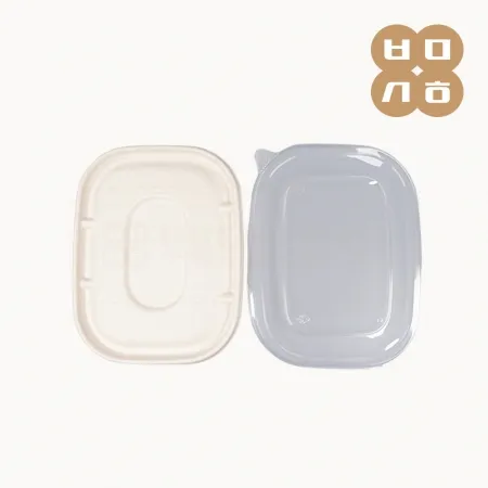 일회용 펄프 사탕수수 용기 U-850(크라프트) 400개 세트 [몸통+투명뚜껑] 이미지