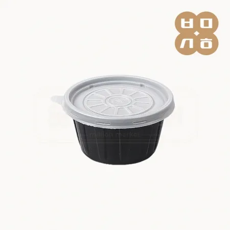 [JH]105파이 국물컵 중(흑색) 1000개세트(합포장)