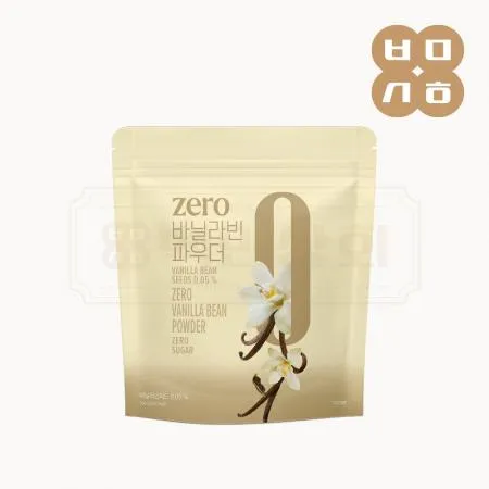 NT) ZERO 바닐라빈 파우더 500g / 낱개 판매