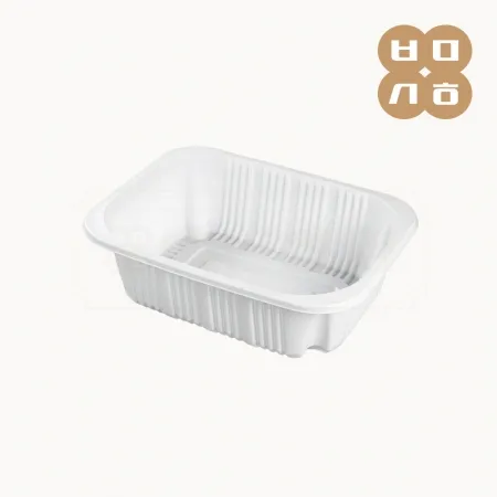 [AJ]일회용 실링용기 19156(백색) 600개 [1박스]