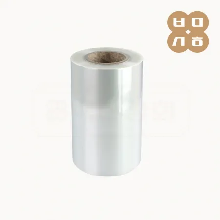 [CN]이지 실링필름(245mm/200M) 2롤