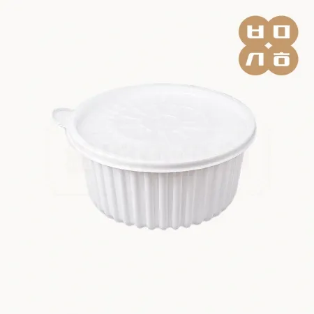 [BFP]225파이 탕용기 중(백색)200개세트