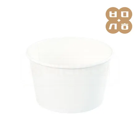 [PT] 일회용 종이용기 850CC 무지 박스300개