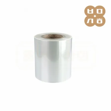 [AJ]일회용 실링필름 150mm 배달포장 4롤 (이지)