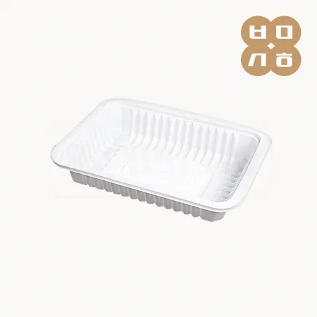 [BFP]실링용기 3호(백색)1200개