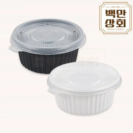 [BFP] PP국물용기 100파이 소 흑색 1000개세트(합포장) 전자렌지 사용가능