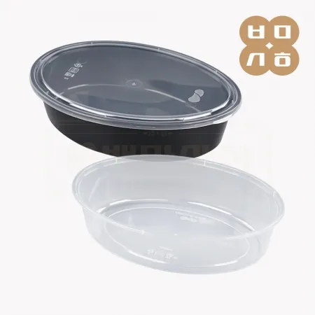 [KH]일회용 사출 타원용기 B1000ml(흑색) 200개세트