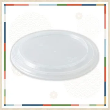 KH 210파이 사출 중화용기 뚜껑 400개