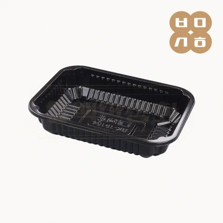 [BK] 일회용 19154 실링용기 흑색 900개