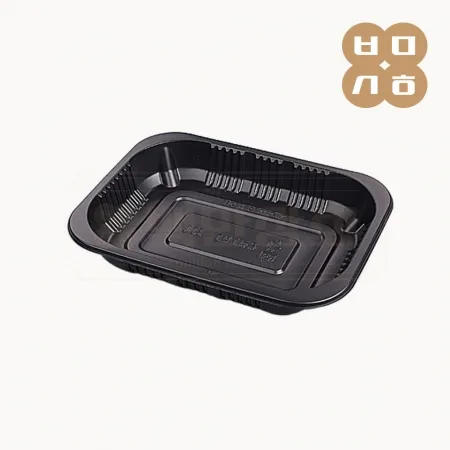 [JH](BFP) 일회용 실링용기 19153 흑색 900개