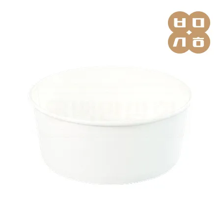 [PT] 일회용 종이용기 1350CC 무지 박스300개