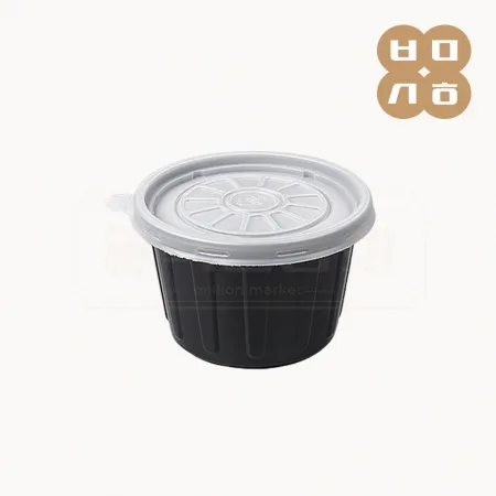 [JH]105파이 국물컵 대(흑색) 1000개세트(합포장)