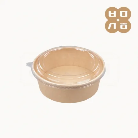 [LD]일회용 원형 크라프트 종이용기 RC-1300ml-185 300개 세트 [몸통+뚜껑]