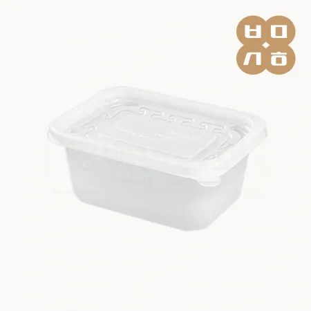 [JH] 일회용 반찬용기 미니죽용기 400ml 반투명 600개세트