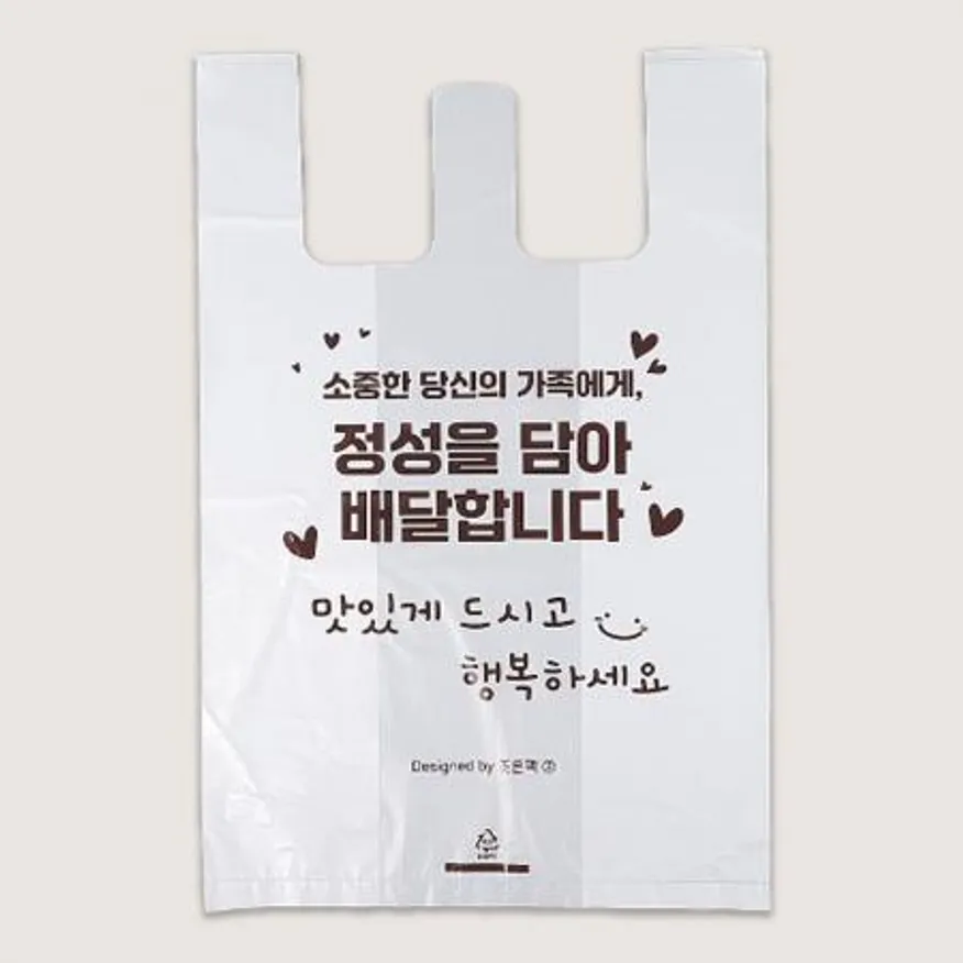 JE 비닐봉투 대(4호) 정성을담아 1000매 이미지