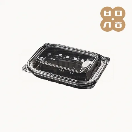 [BK] 일회용 반찬용기 D-205 흑색 600개세트(몸통+뚜껑)