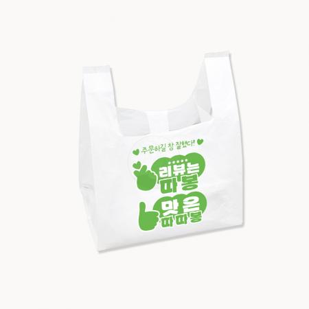 비닐봉투 제작 비닐봉지 리뷰는따봉 (소/연두) 1000매 [CN]