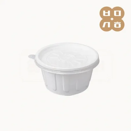 [JH]105파이 국물컵 중(백색) 1000개세트(합포장)