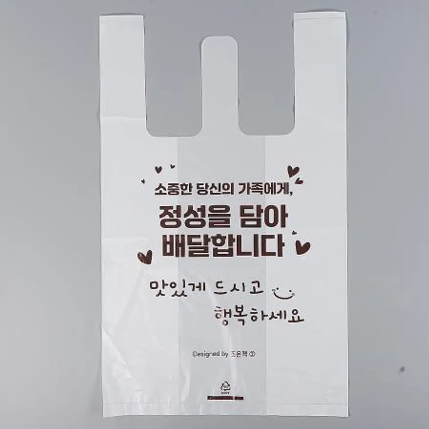 JE 비닐봉투 특소(1호) 정성을담아 1000매 이미지