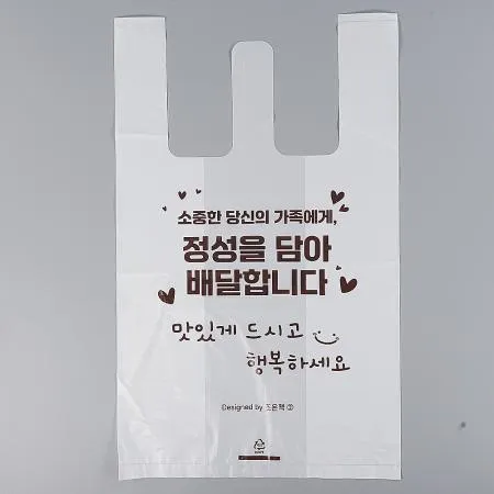 JE 비닐봉투 특소(1호) 정성을담아 1000매 이미지