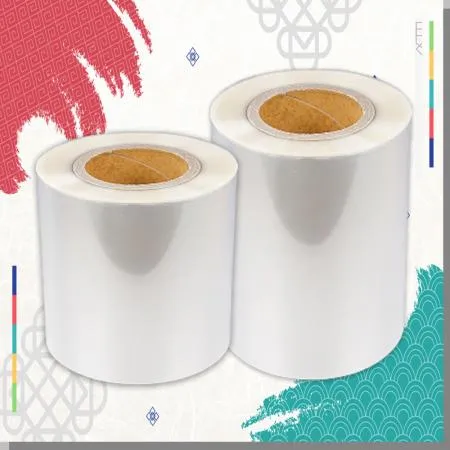 [SK]홀드 실링필름 190mm 1박스(4롤)