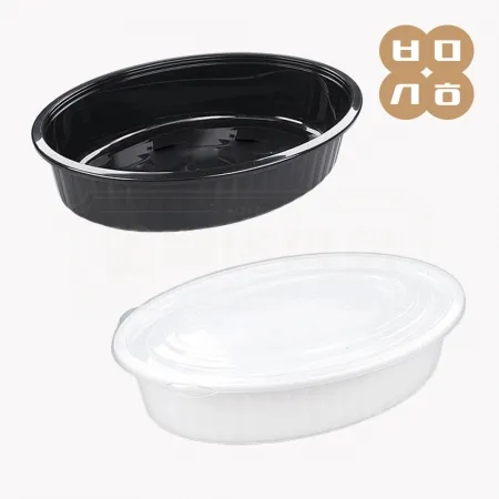 [KH]일회용 사출 타원찜용기 대(흑색) 100개세트