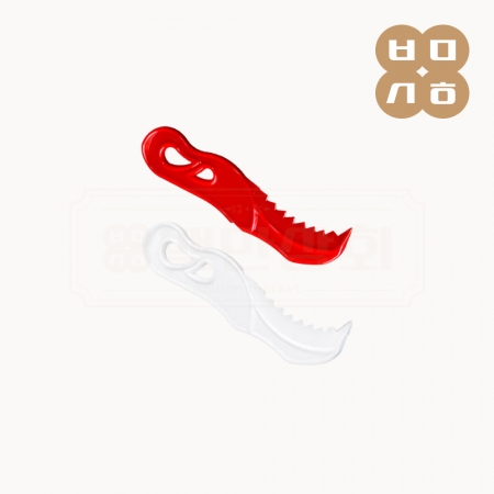 [BW]일회용 랩칼(백색) 8000개