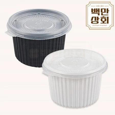 [BFP] PP국물용기 100파이 대 백색 1000개세트(합포장) 전자렌지 사용가능