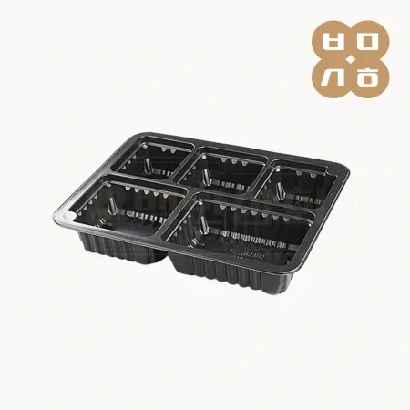 [AJ]일회용 실링용기 70호5칸(흑색) 600개 배달 포장