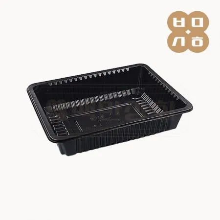 [CN] 일회용 실링용기 70호 흑색 600개