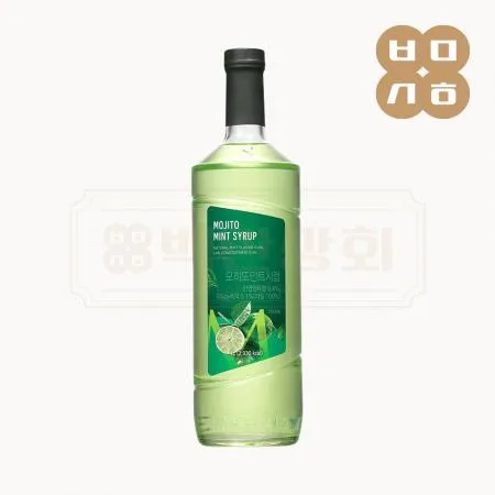 NT) 모히또민트 시럽 1L / 낱개 판매