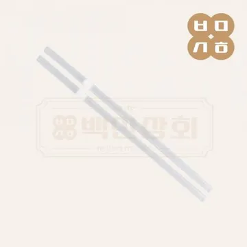 자바라 빨대 21cm 투명 10000개 KO (벌크포장)