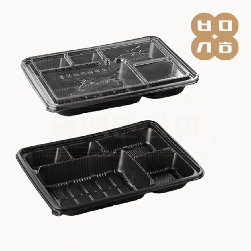 AJ 일회용 5칸 돈가스 도시락용기 200개세트(합포장) 이미지