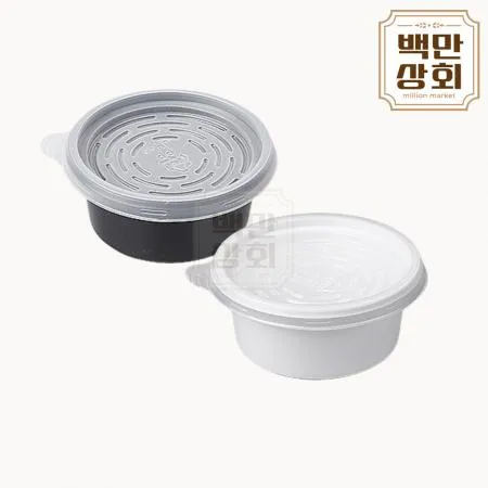 [JH] 일회용 70파이 소스용기 소 백색 3000개세트[합포장]