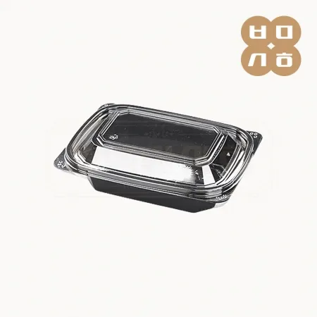 [BK] 일회용 반찬용기 D-002 흑색 1000개세트(몸통+뚜껑)