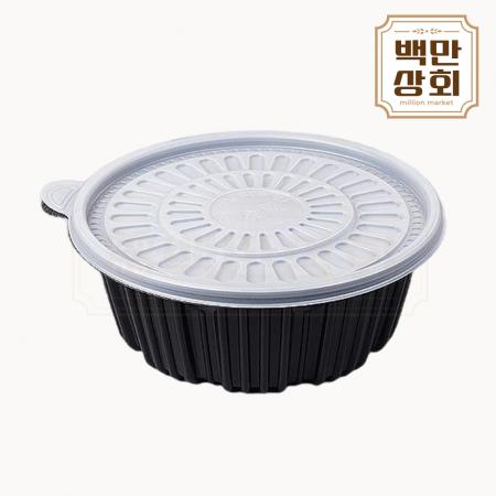 [FP]220파이 탕용기 소(흑색) 200개세트(몸통+뚜껑)