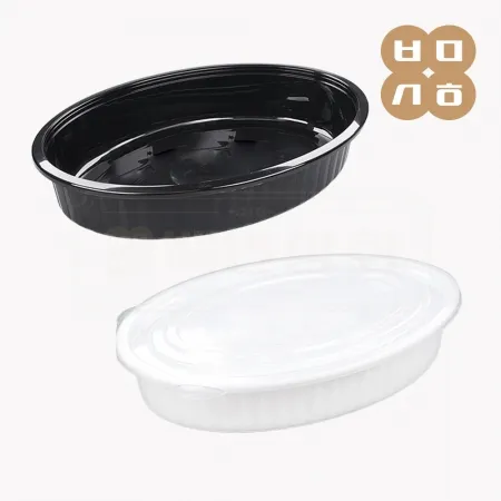 [KH]일회용 사출 타원찜용기 중(흑색) 100개세트