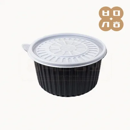 [BFP]225파이 탕용기 대(흑색)200개세트