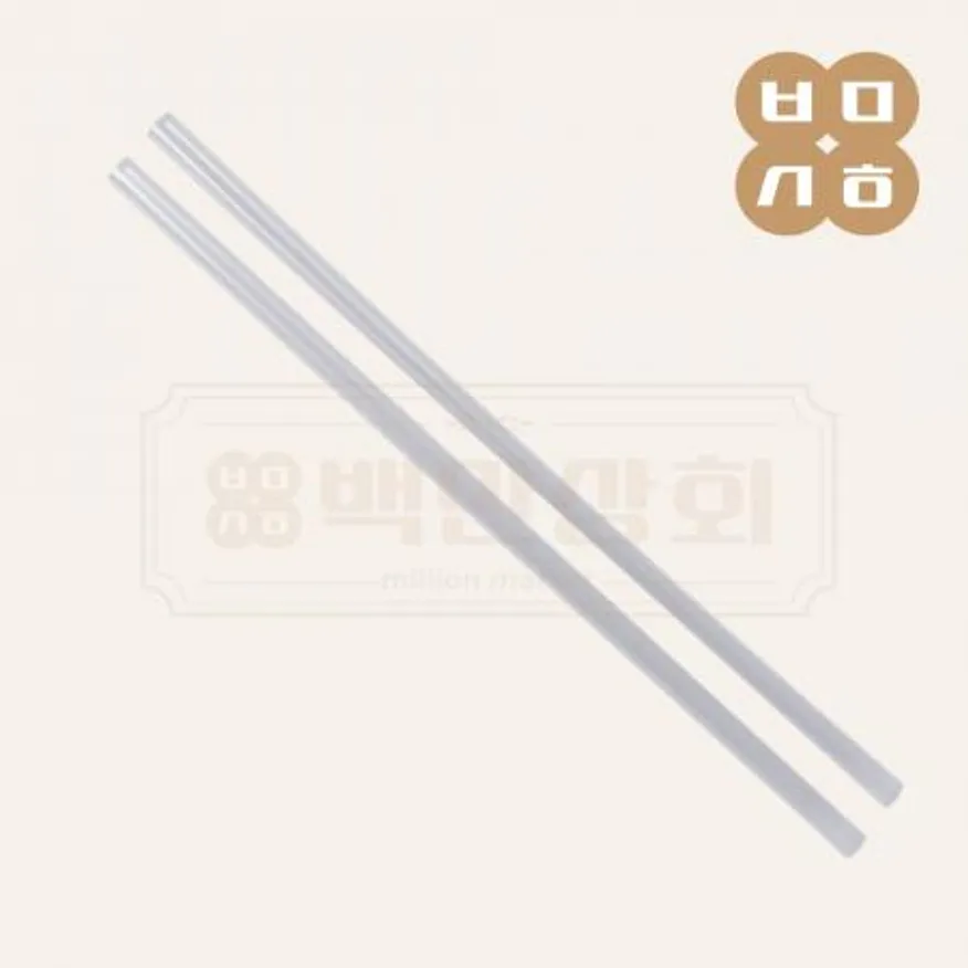 롱자바라 빨대 25cm 투명 10000개 KO (벌크포장) 이미지