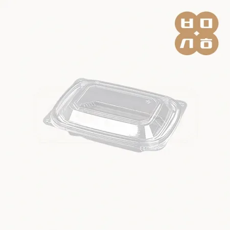 [BK] 일회용 반찬용기 D-001 투명 1000개세트(몸통+뚜껑) 이미지
