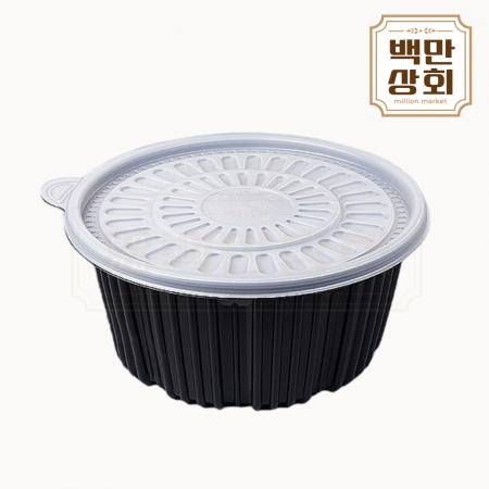 [FP]220파이 탕용기 중(흑색) 200개세트(몸통+뚜껑)