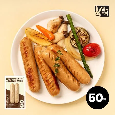 육식토끼 닭가슴살 소시지 80g 숯불갈비 50팩