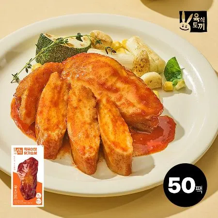 육식토끼 소스 닭가슴살 100g 떡볶이 50팩