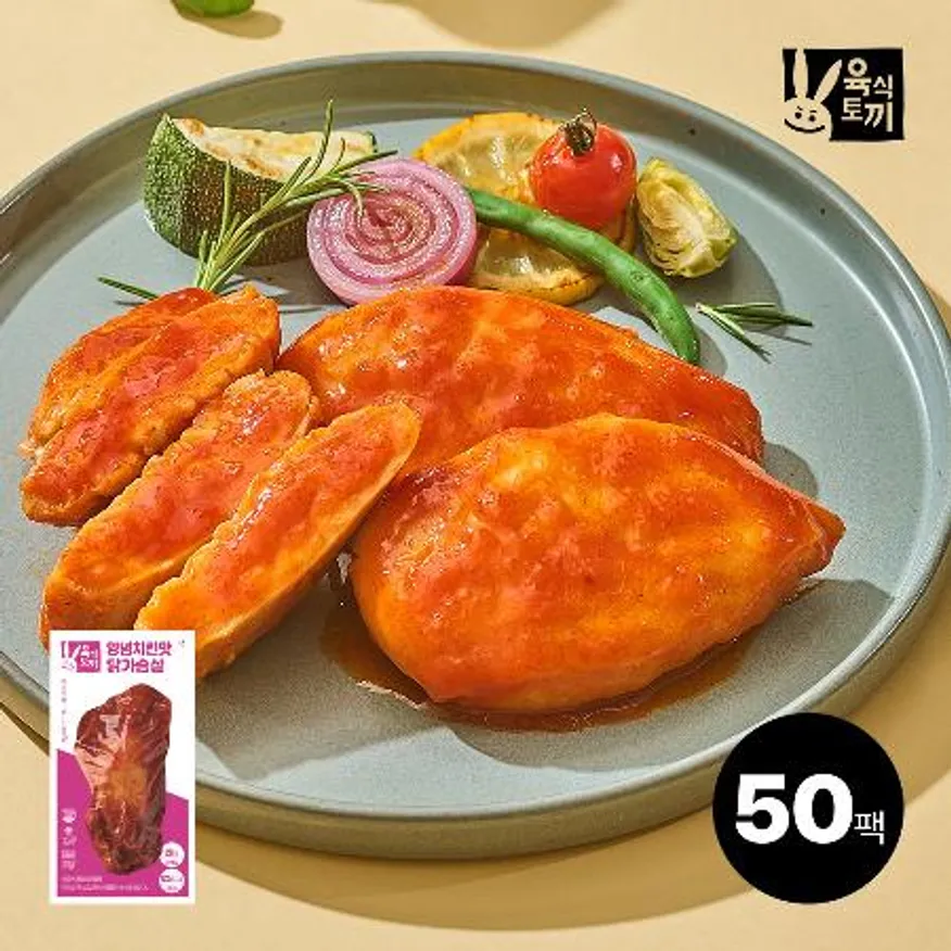 육식토끼 소스 닭가슴살 100g 양념치킨 50팩 이미지